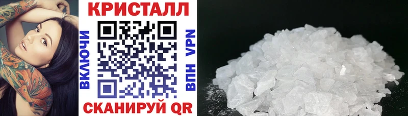 продажа наркотиков  Балаково  АМФ Розовый 