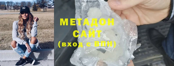 МДПВ Богданович