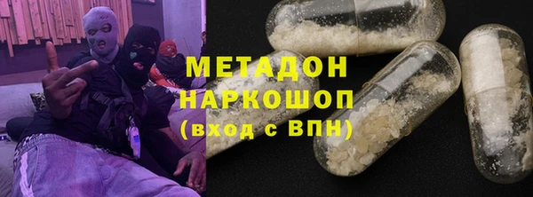 ешки Богородицк