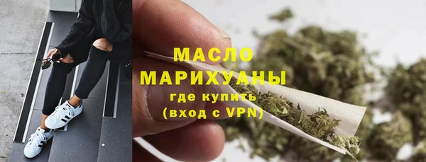 ешки Богородицк