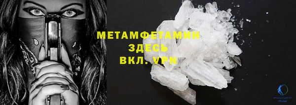 МДПВ Богданович