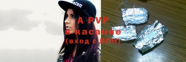 ешки Богородицк