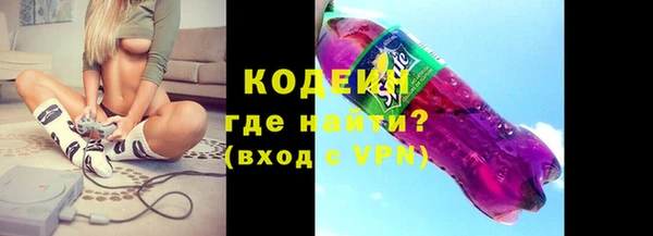 МДПВ Богданович