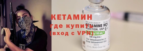 МДПВ Богданович