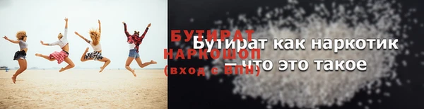 МДПВ Богданович