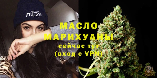 МДПВ Богданович