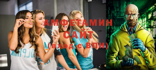 ешки Богородицк