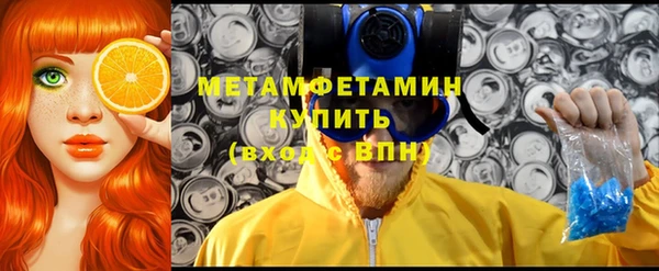 МДПВ Богданович