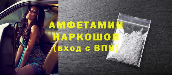 МДПВ Богданович