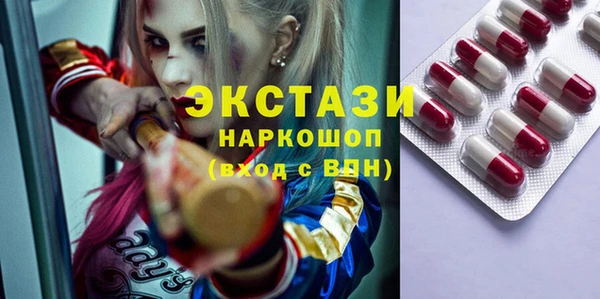 МДПВ Богданович