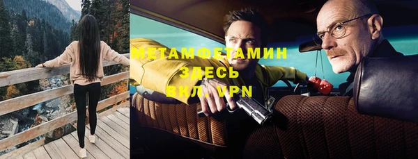 МДПВ Богданович