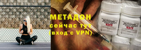 ешки Богородицк
