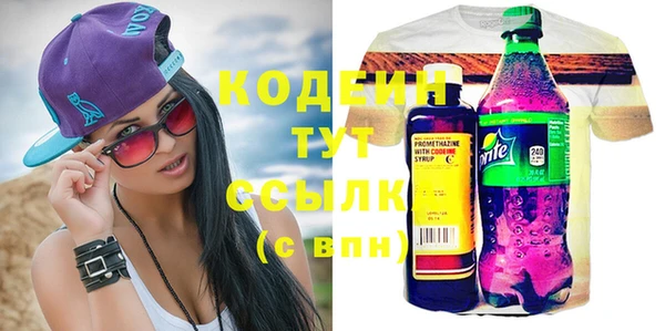 ешки Богородицк