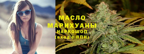 ешки Богородицк