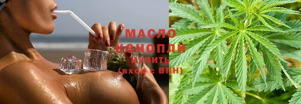ешки Богородицк