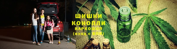 ешки Богородицк