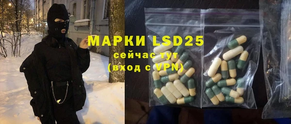 МДПВ Богданович