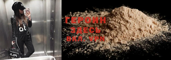 ешки Богородицк