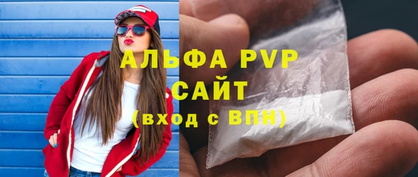 МДПВ Богданович